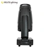 led profile moving head
